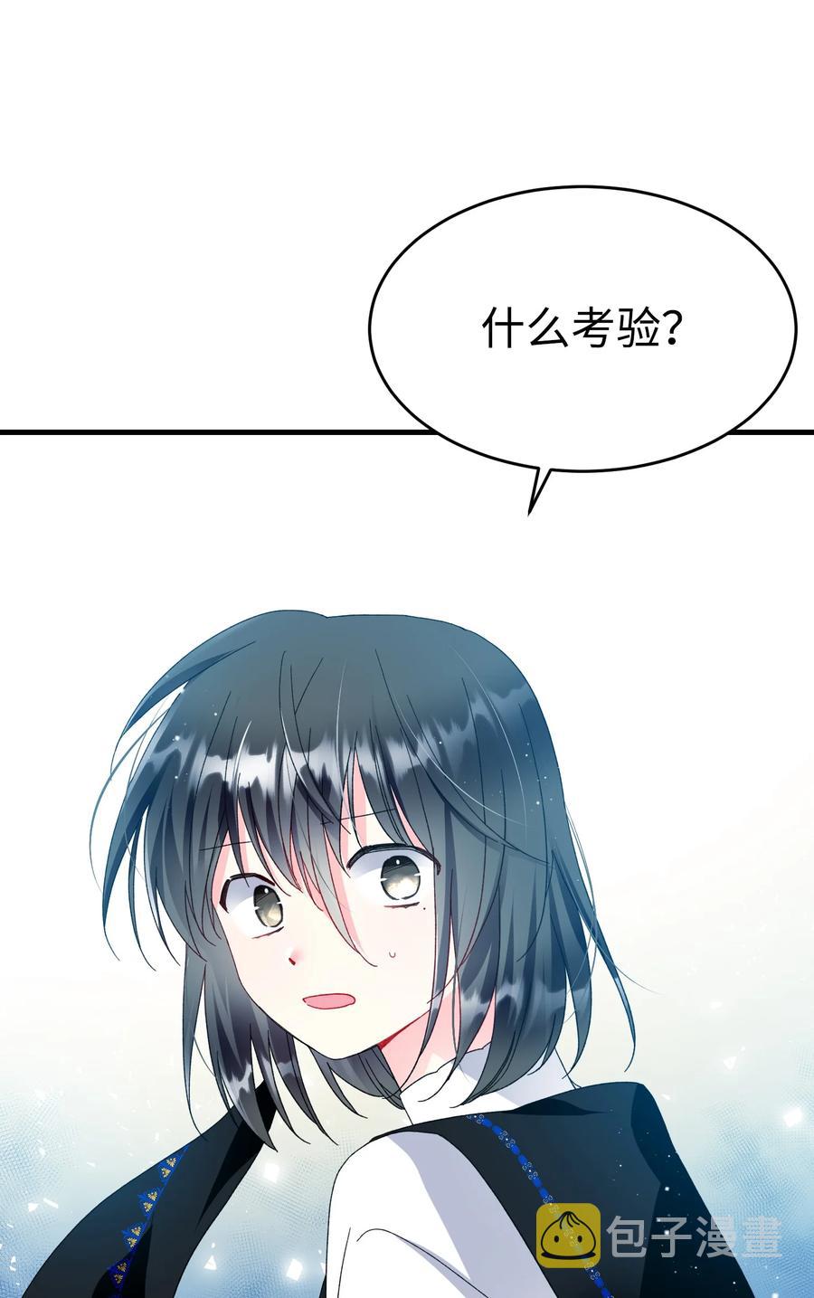 57 红发小女孩61