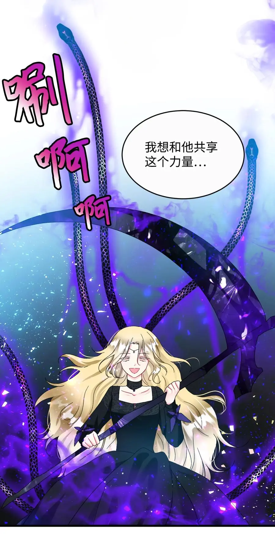 79 彼此的代价41