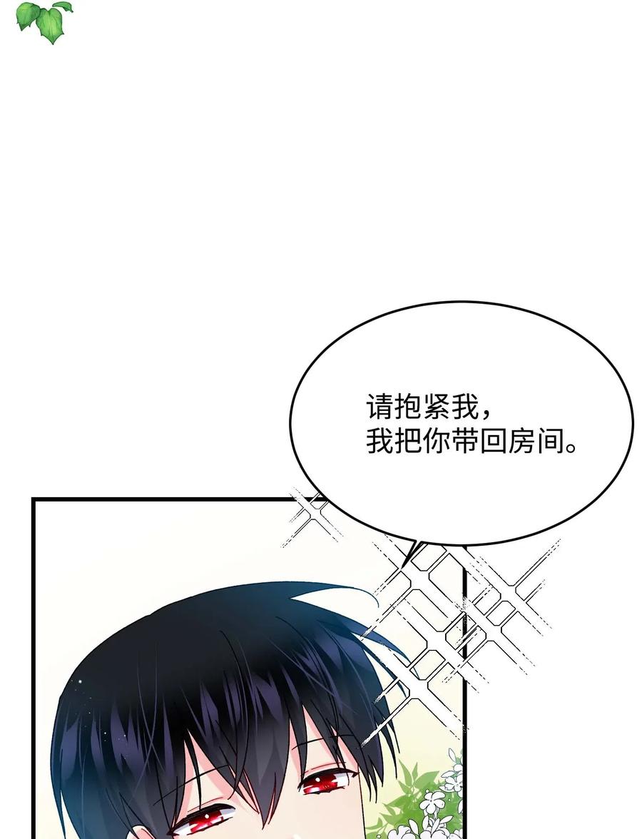 46 苦练13