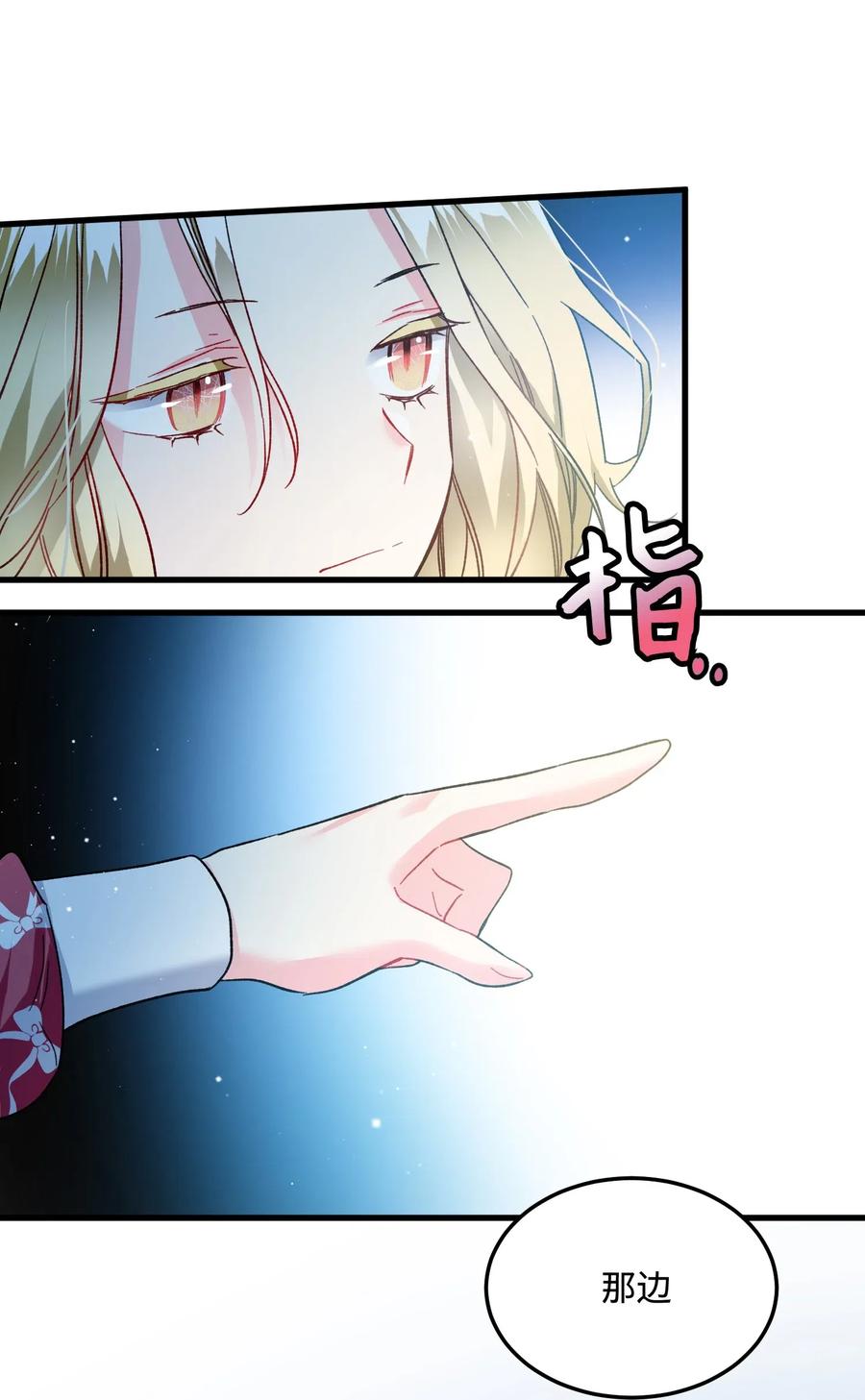 20 我们跳舞吧68