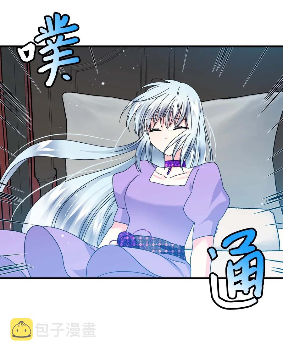 40 重逢40