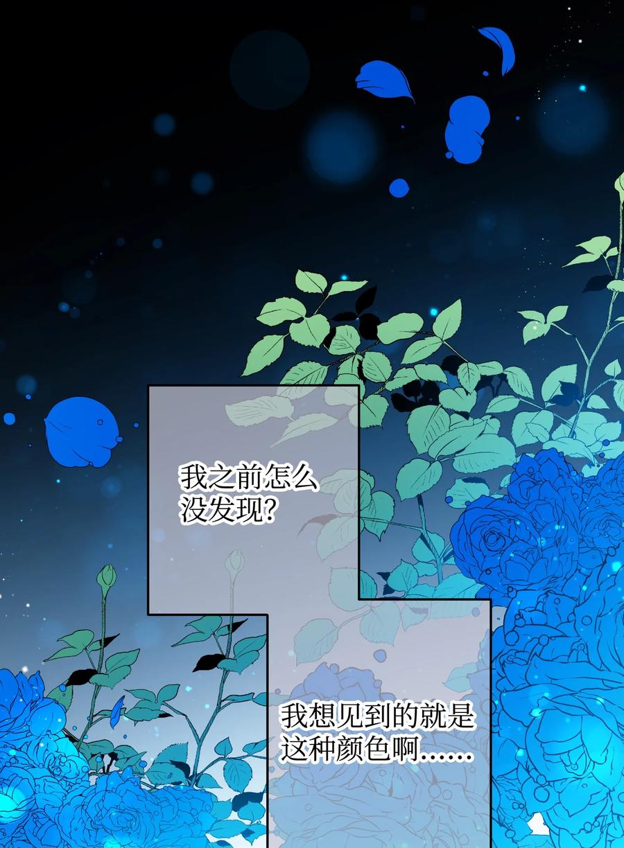 63 脱吧16