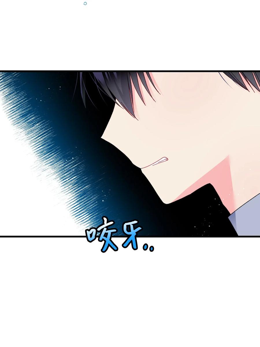 28 夏洛蒂VS恶魔7