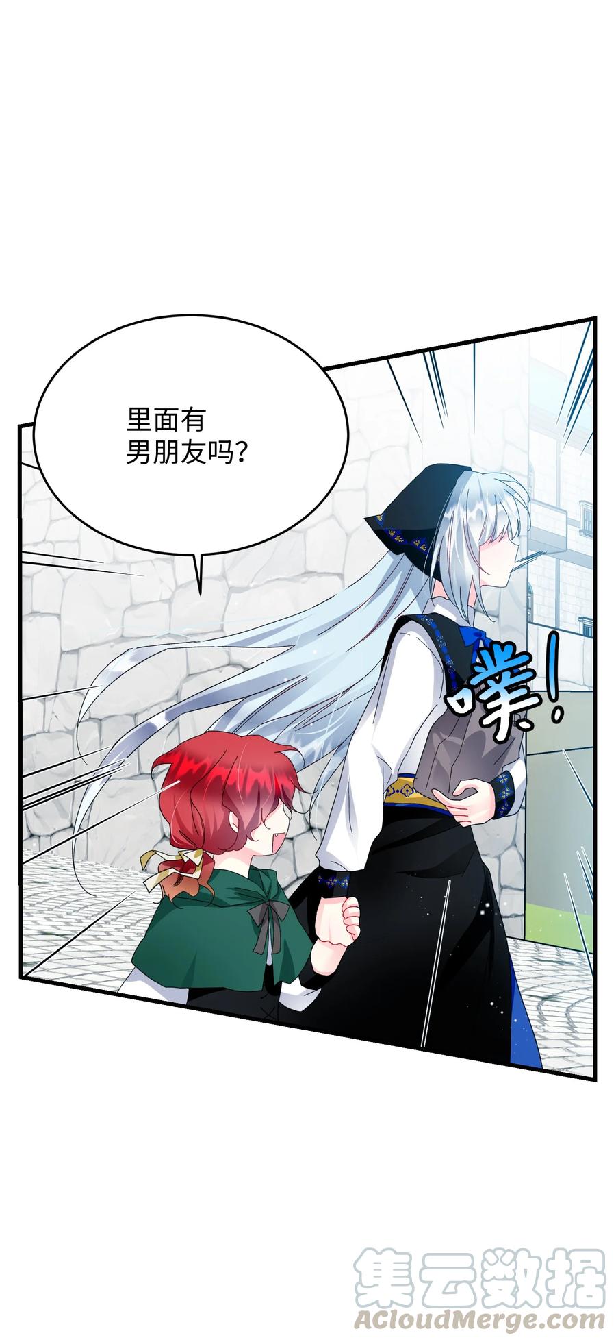 57 红发小女孩33