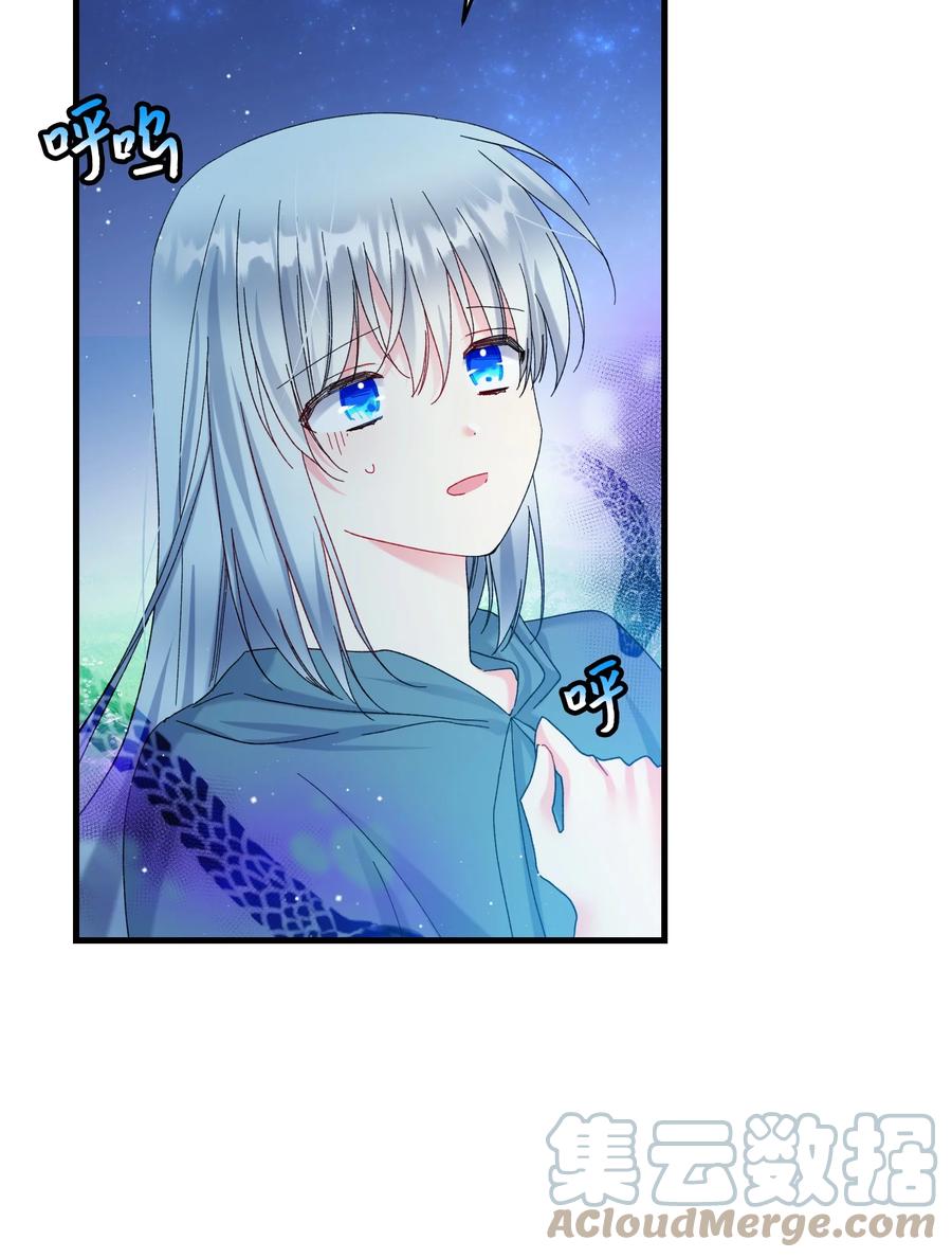 66 恶魔来袭27