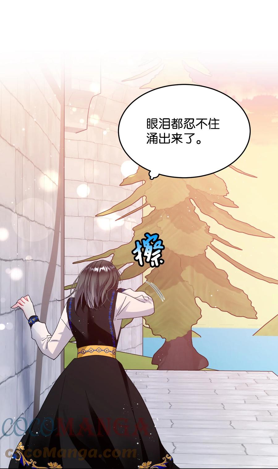 59 我帮你找人9