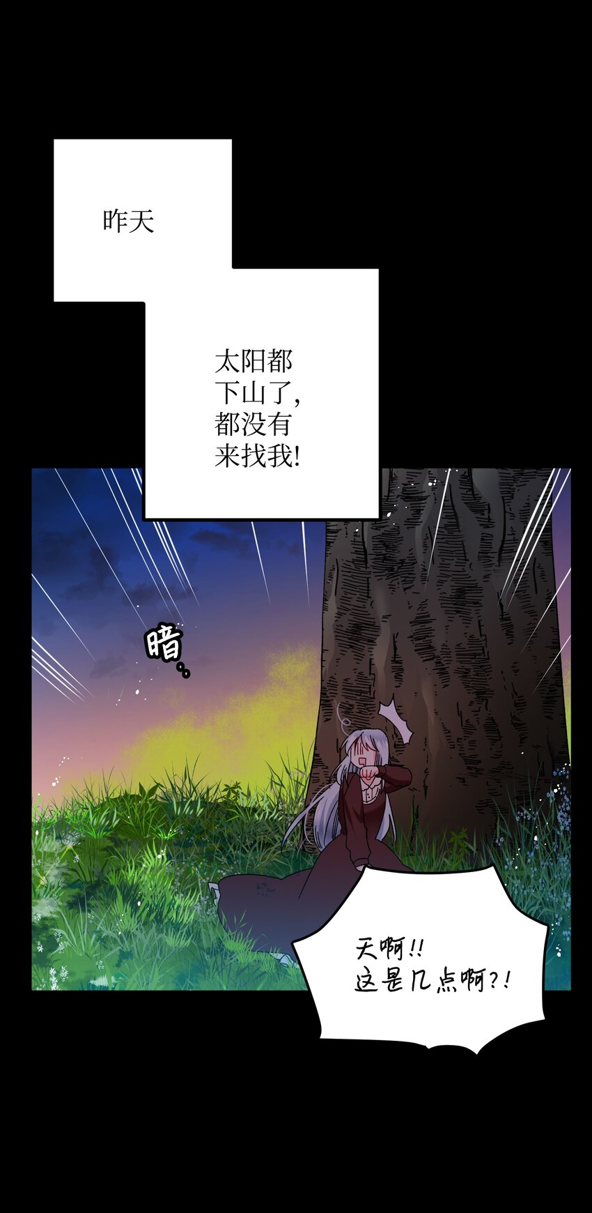 07 梦中之吻52