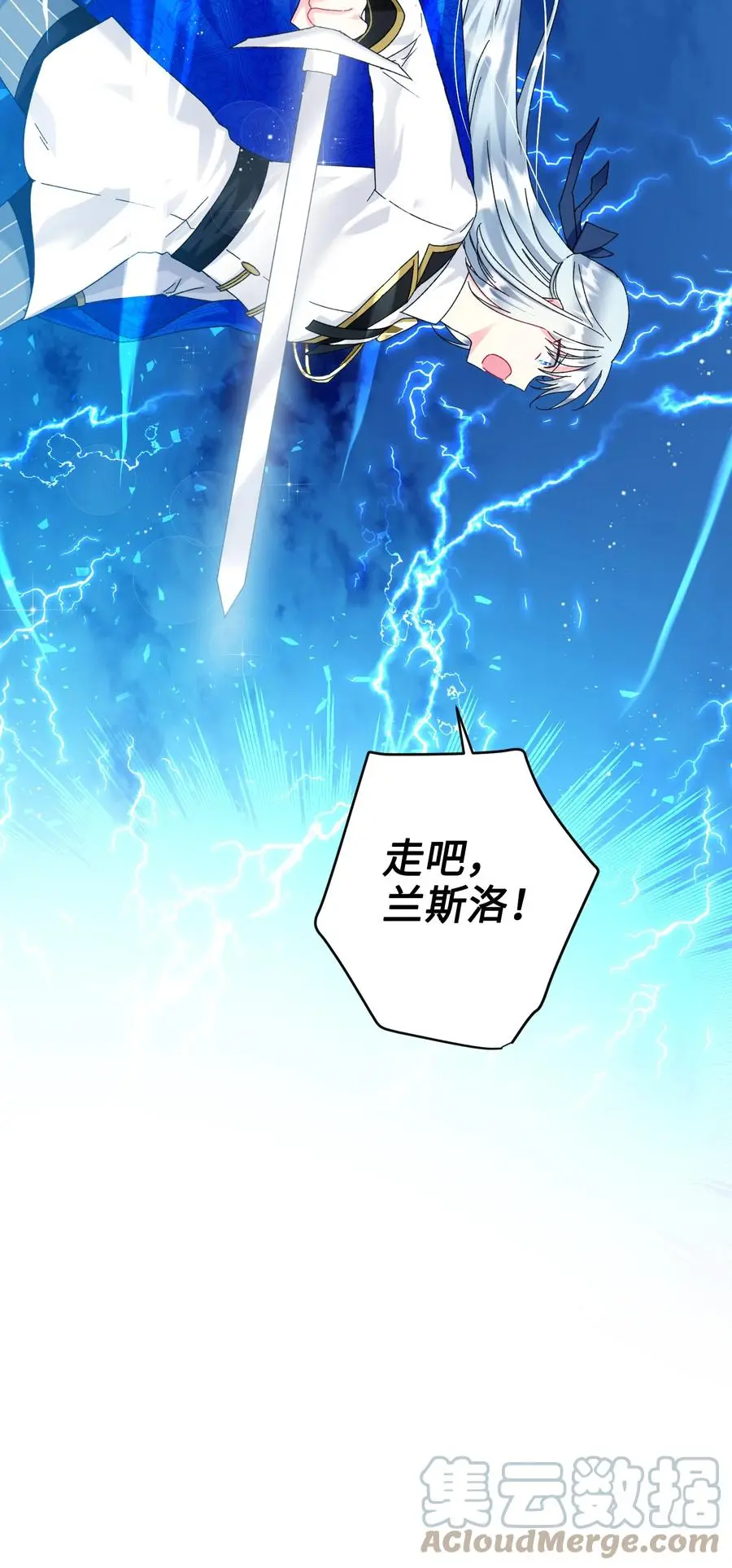 86 熟悉的红光18