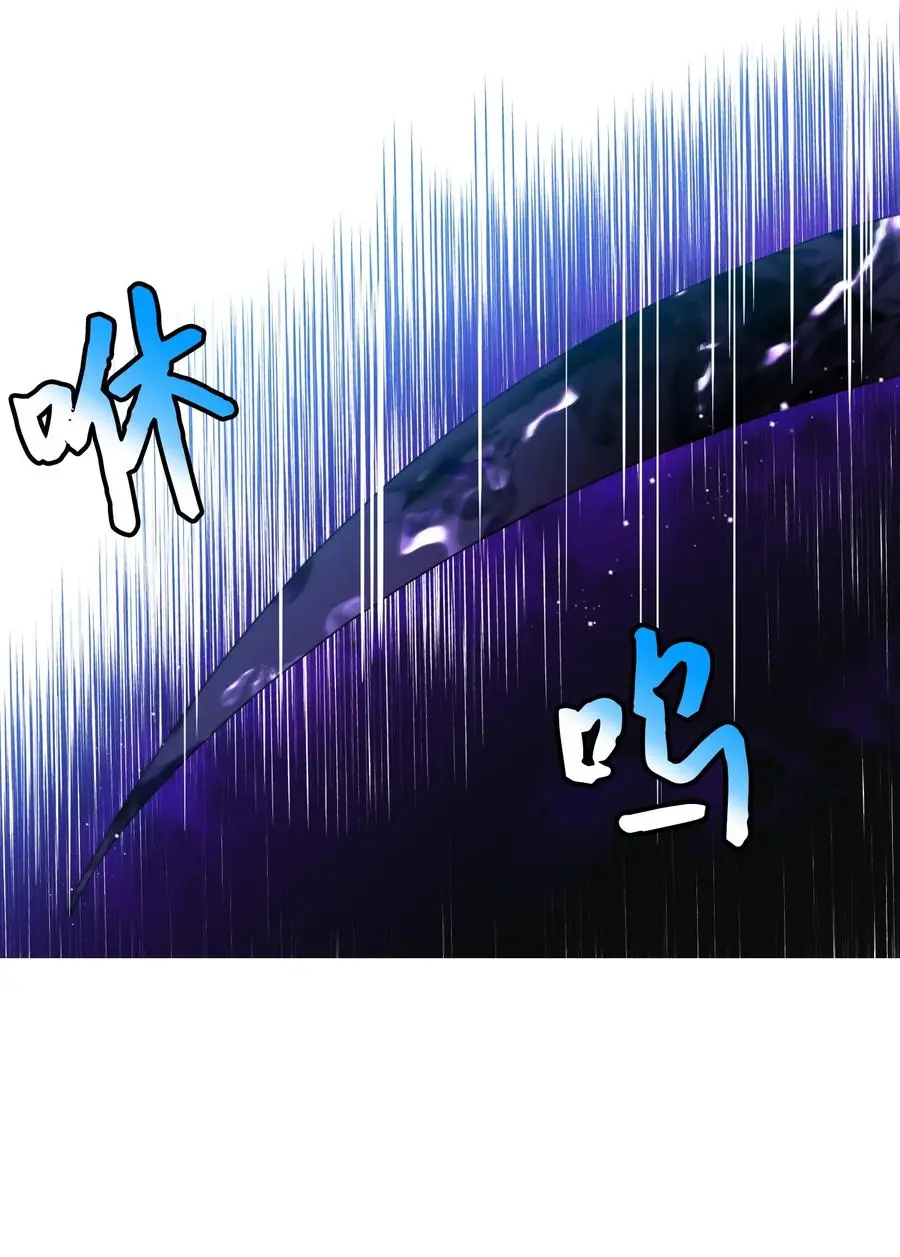 82 真与假20