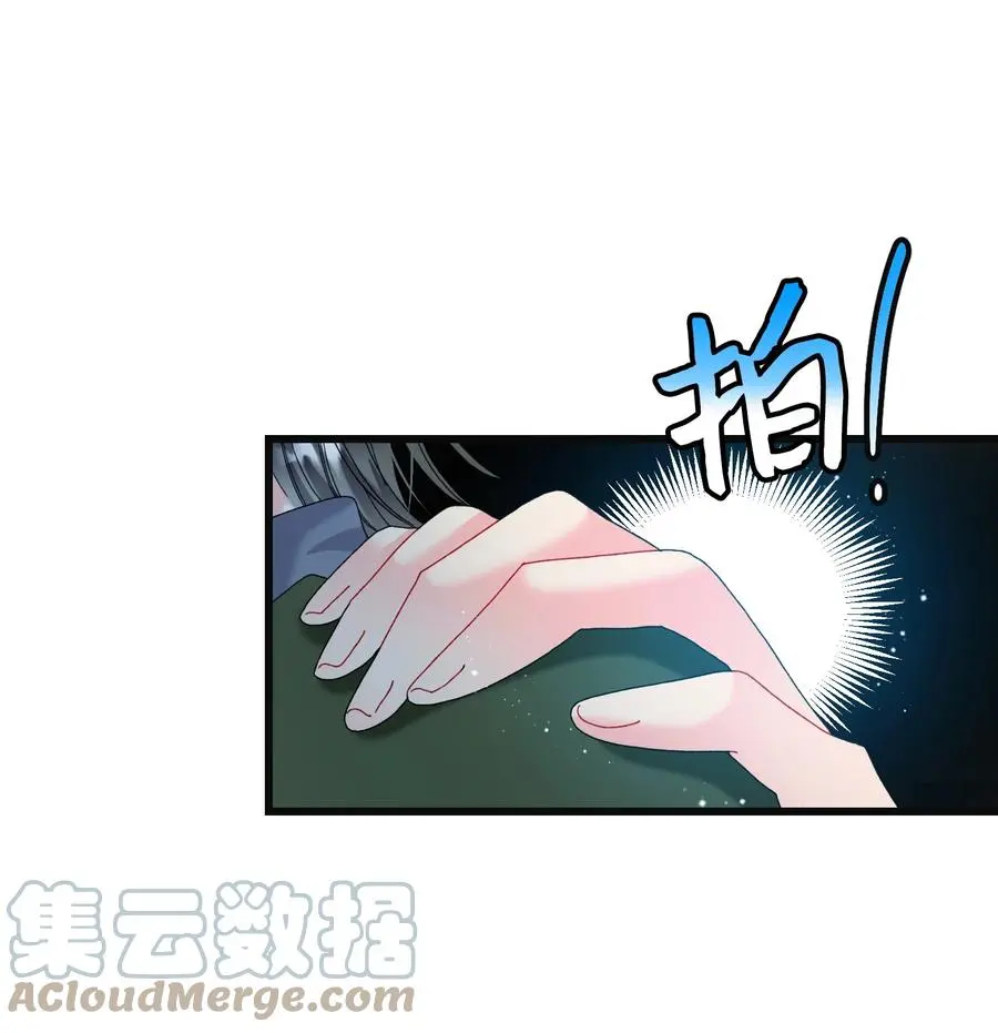 87 平行世界33