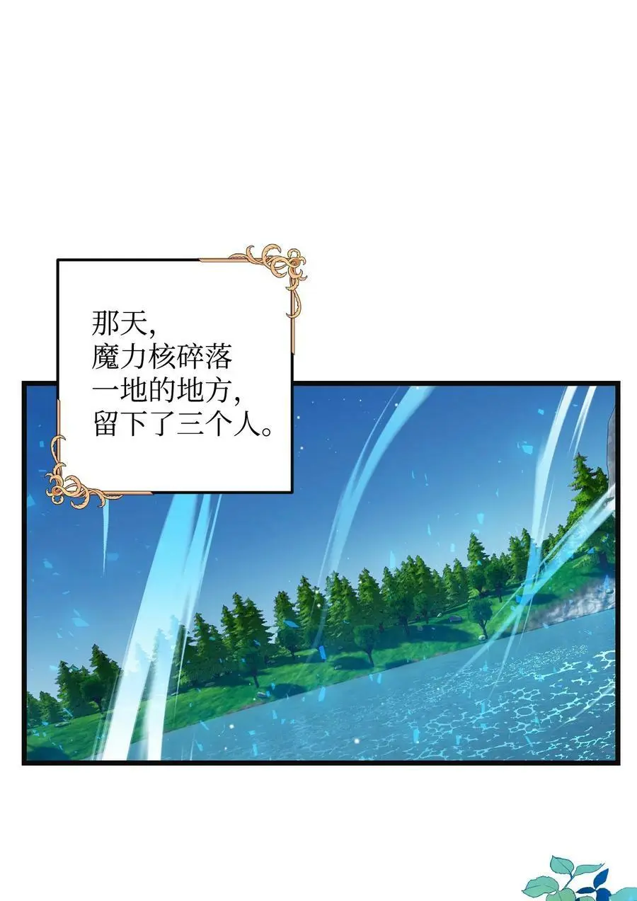 88 救救我28