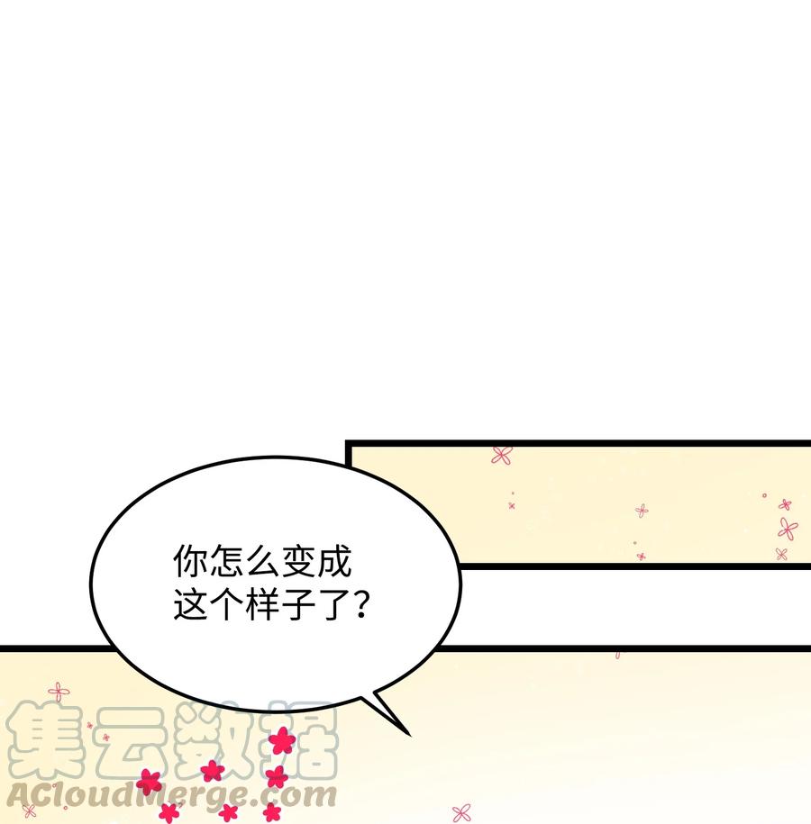 52 小只兰斯洛12