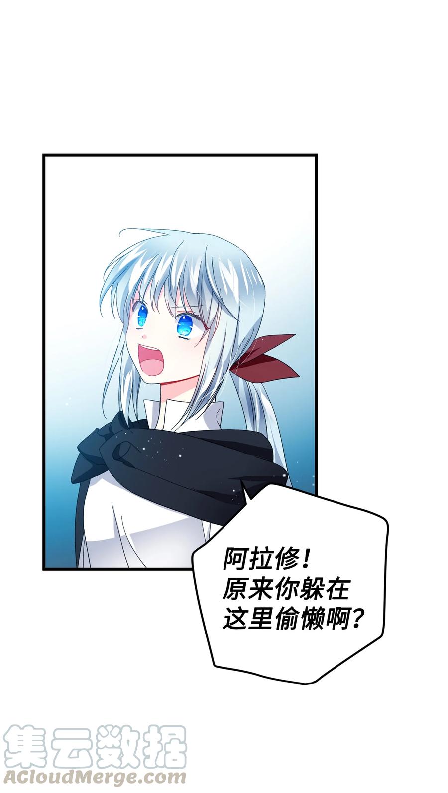 49 “猎狐”行动？21
