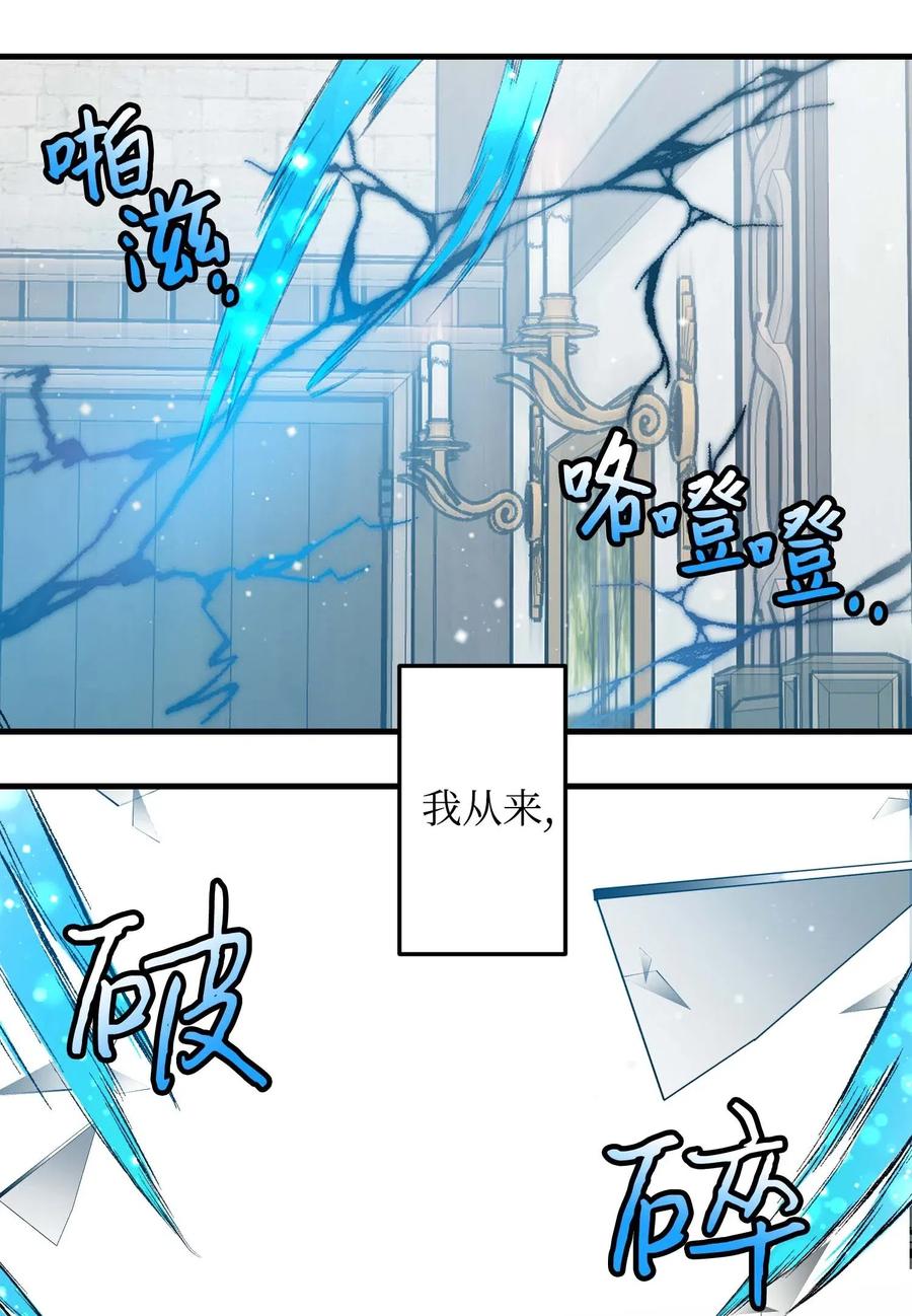 40 重逢19