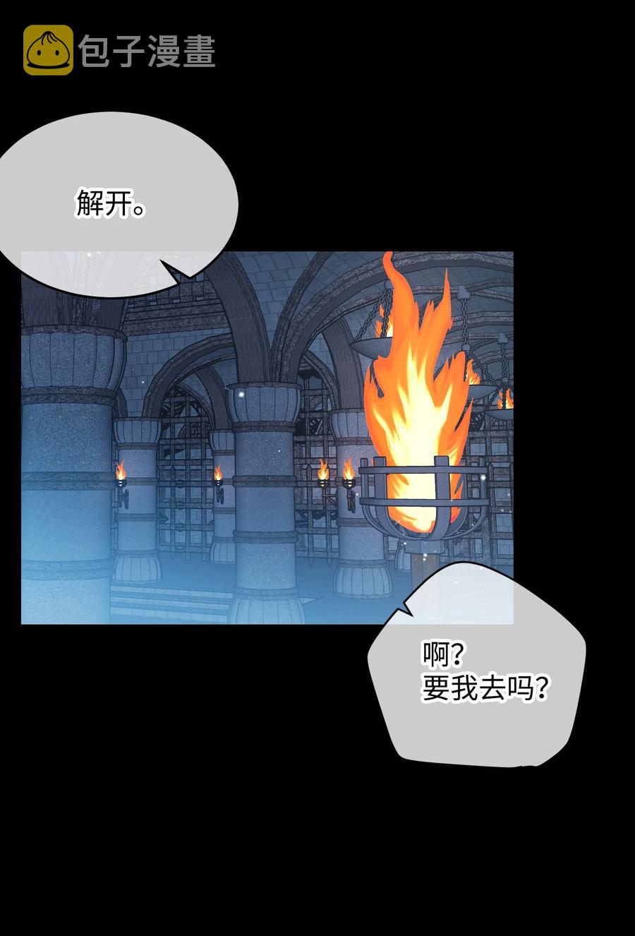 70 温柔的人32