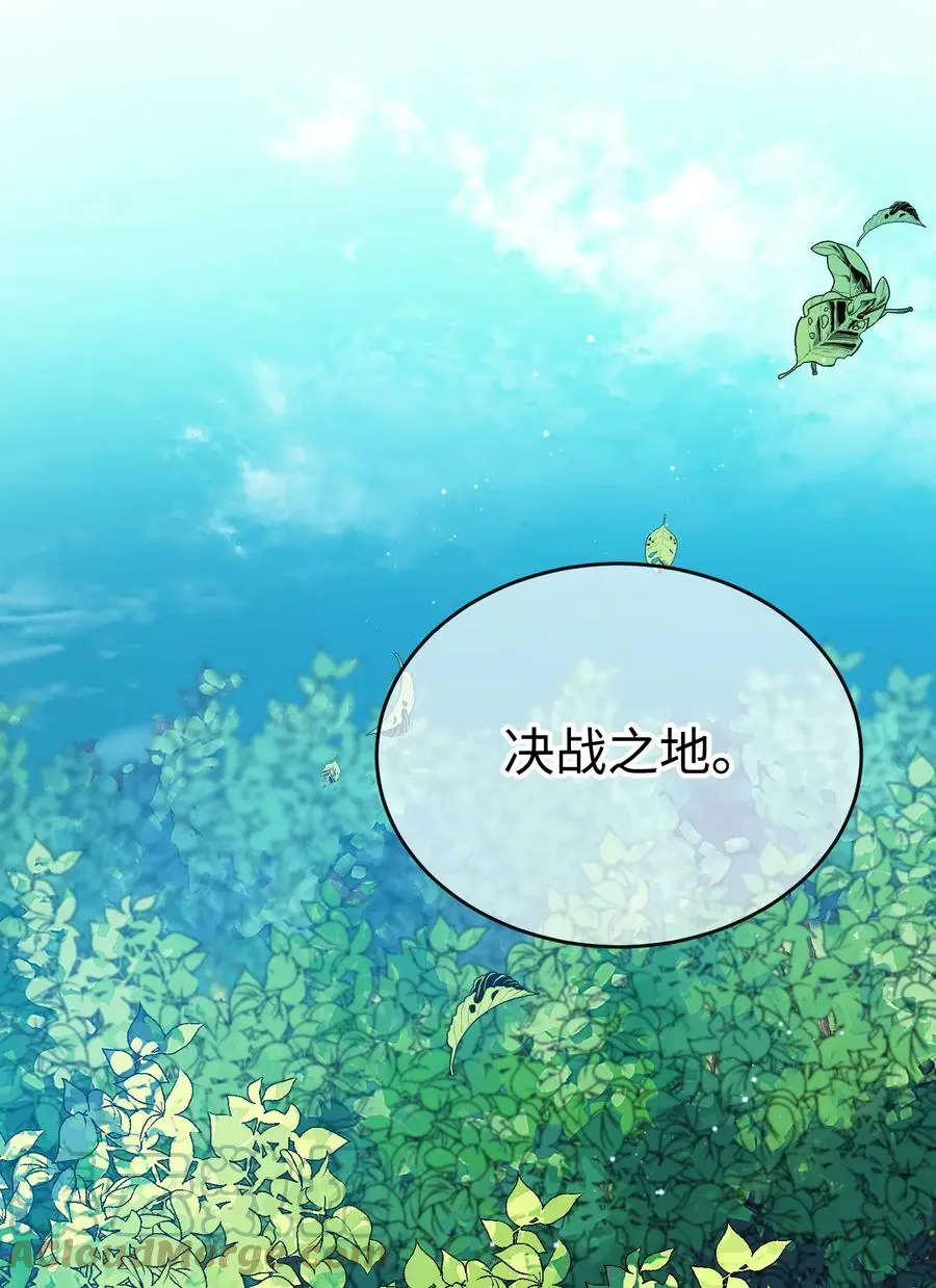 78 错位的爱63