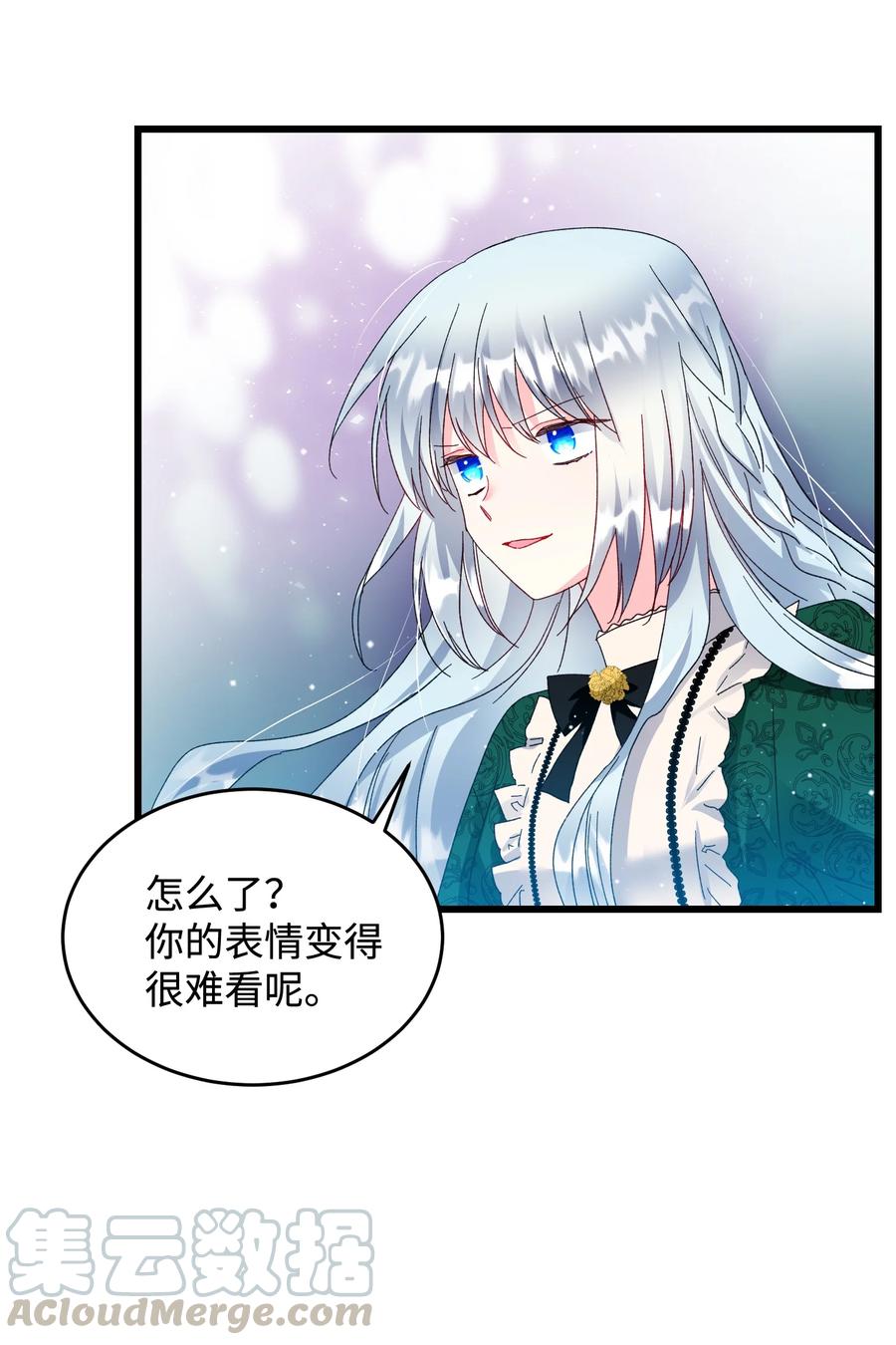 54 上钩57