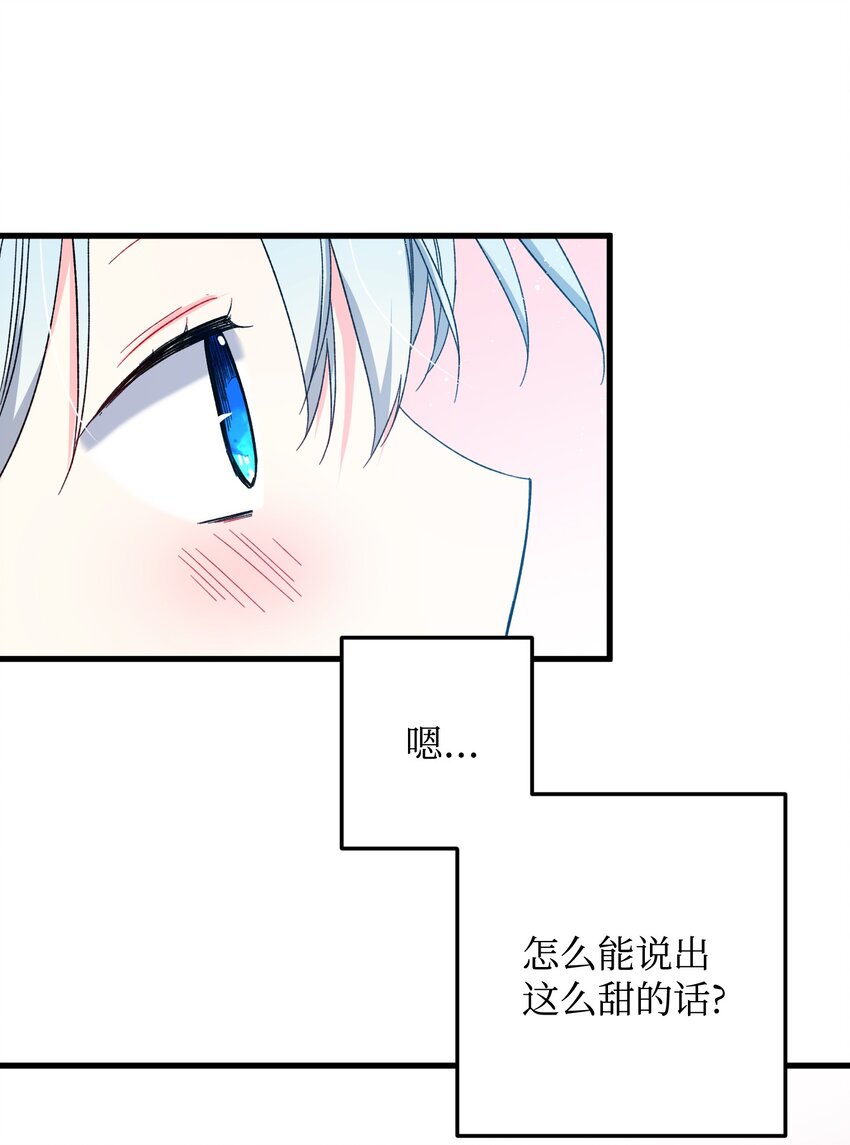 10 拜见皇帝35
