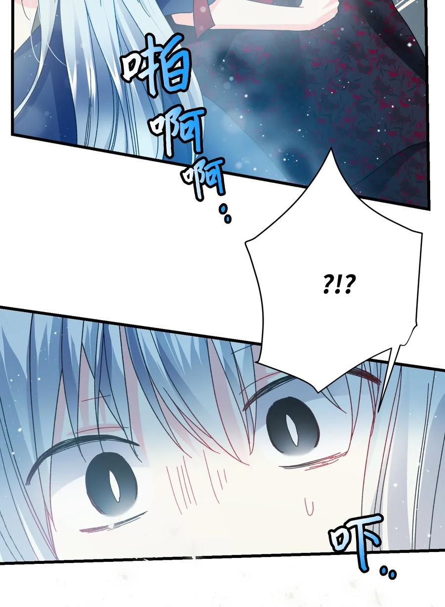 28 夏洛蒂VS恶魔57