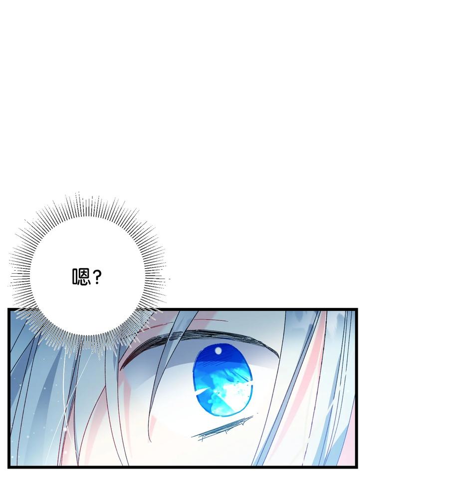 67 这是谁的回忆19