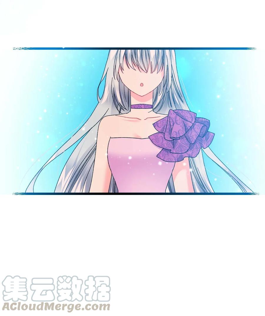 45 出发45