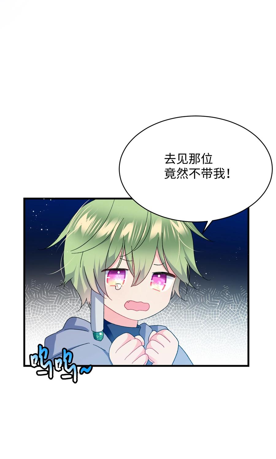 49 “猎狐”行动？35