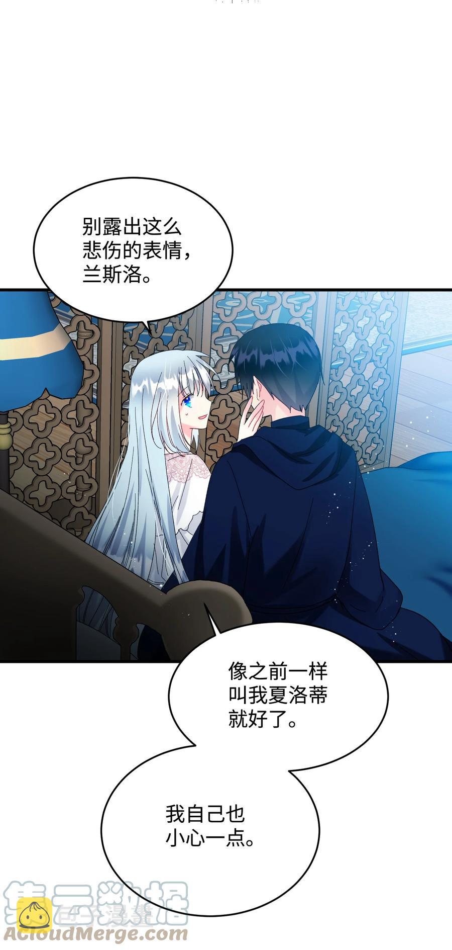 68 开战57