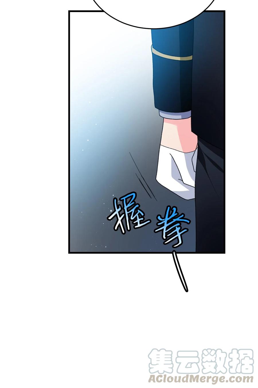 28 夏洛蒂VS恶魔12