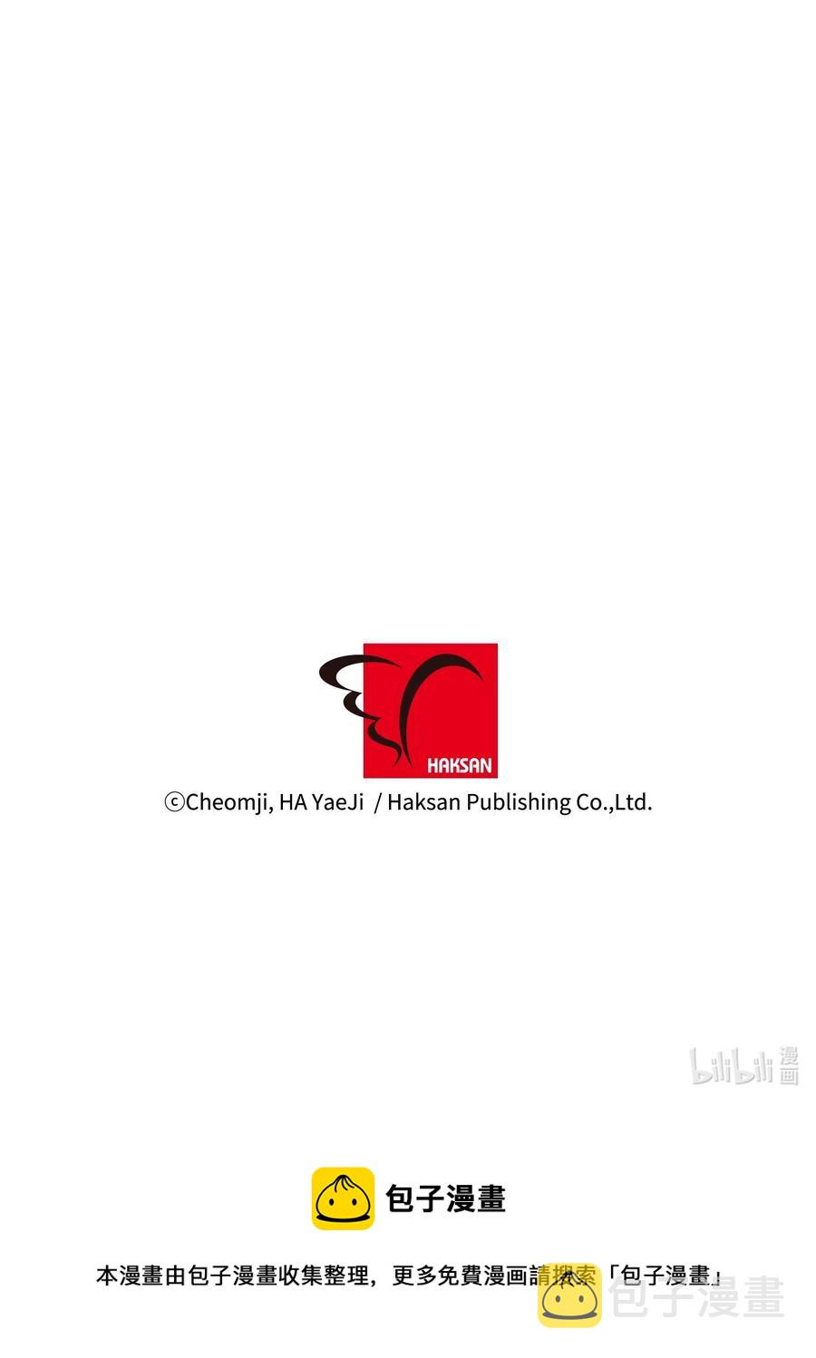 56 害羞的兰斯洛61