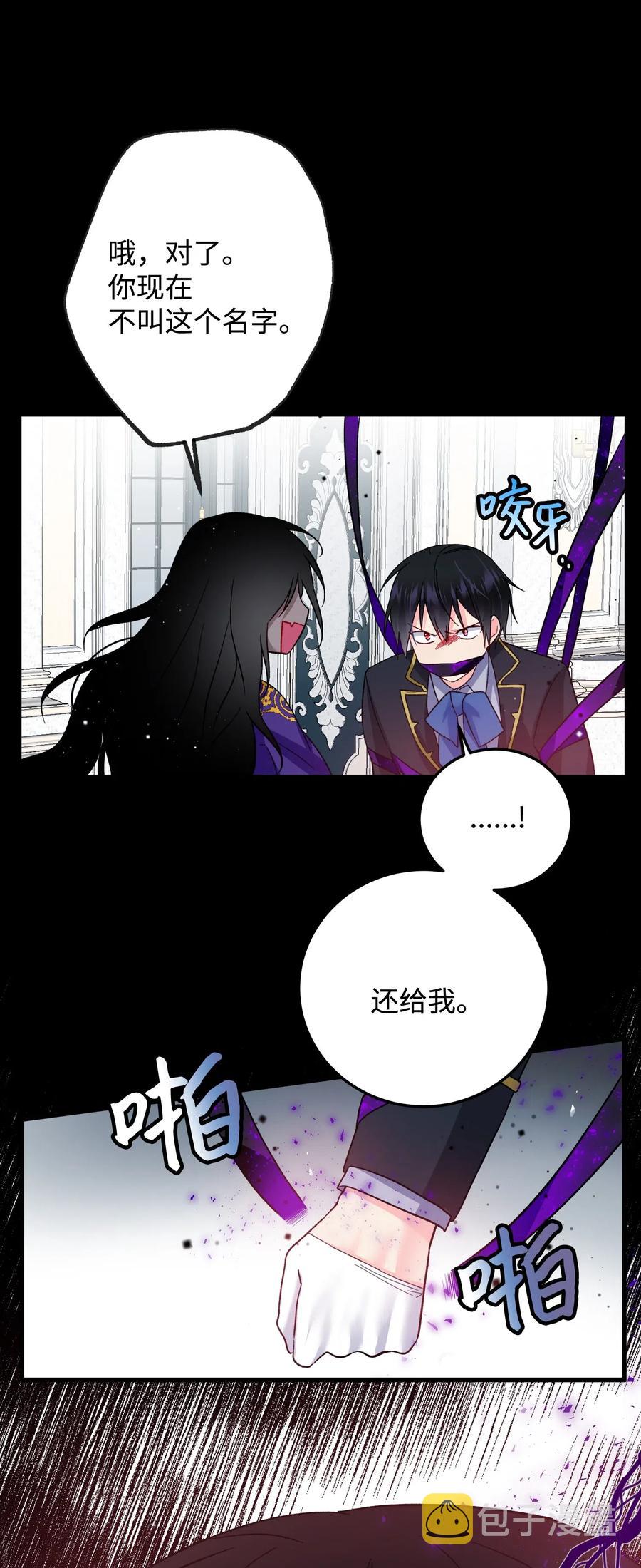 18 真相22