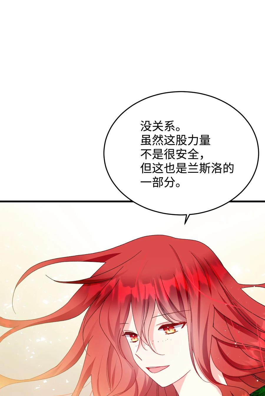63 脱吧50