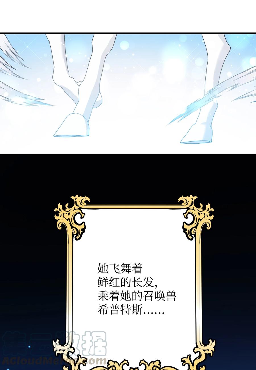 49 “猎狐”行动？33