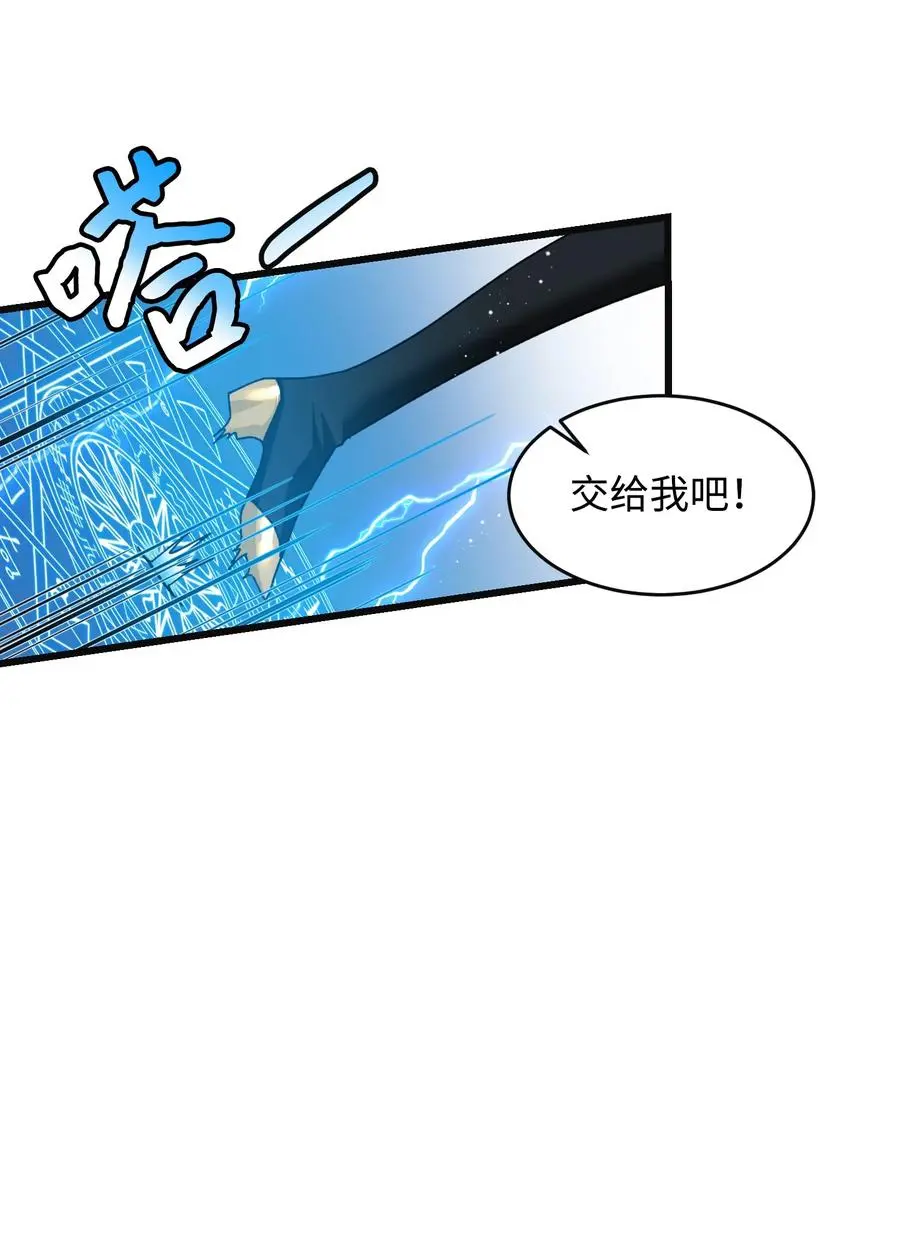 86 熟悉的红光41