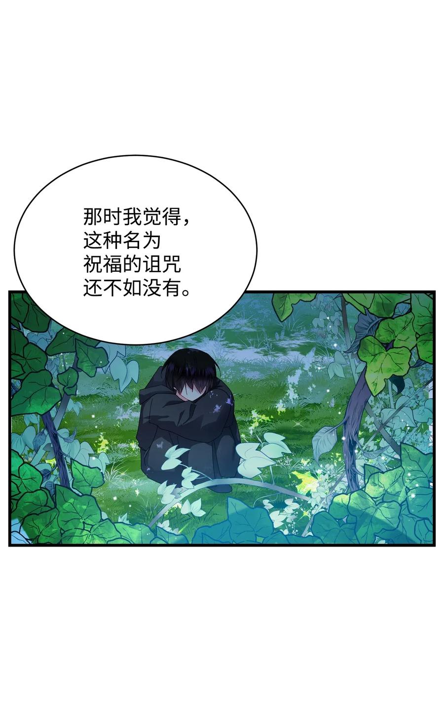 48 等我回来17
