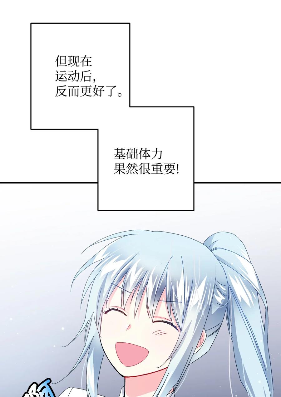 21 皇帝传旨11