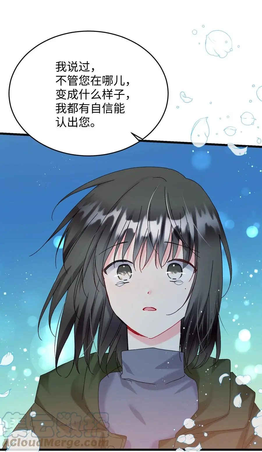 87 平行世界66