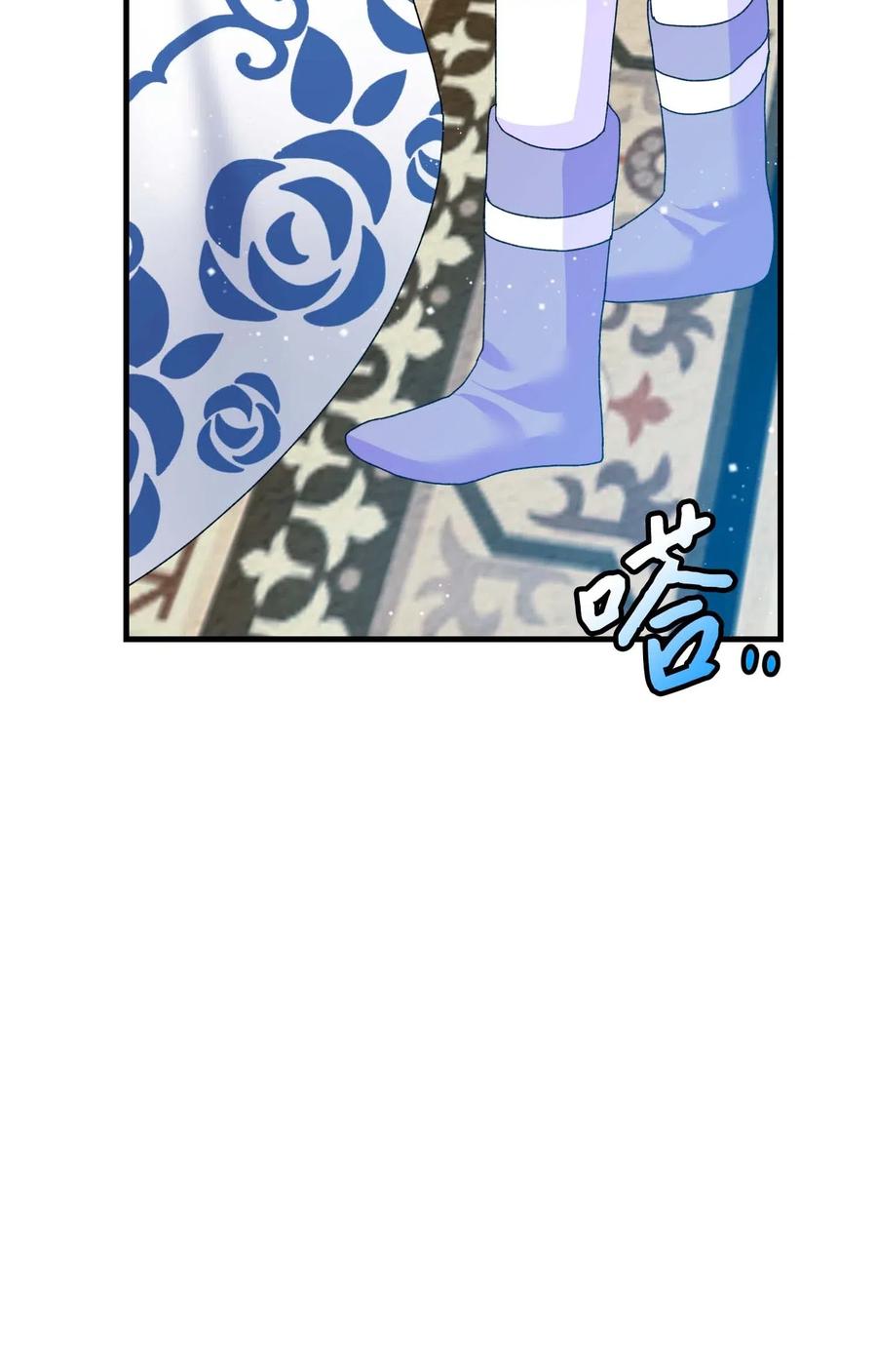 45 出发16