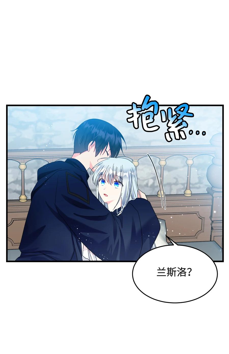 68 开战40