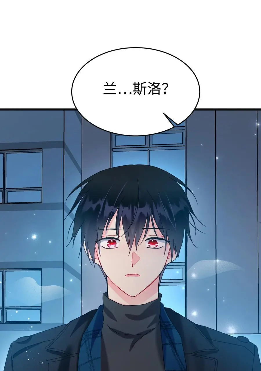 87 平行世界59