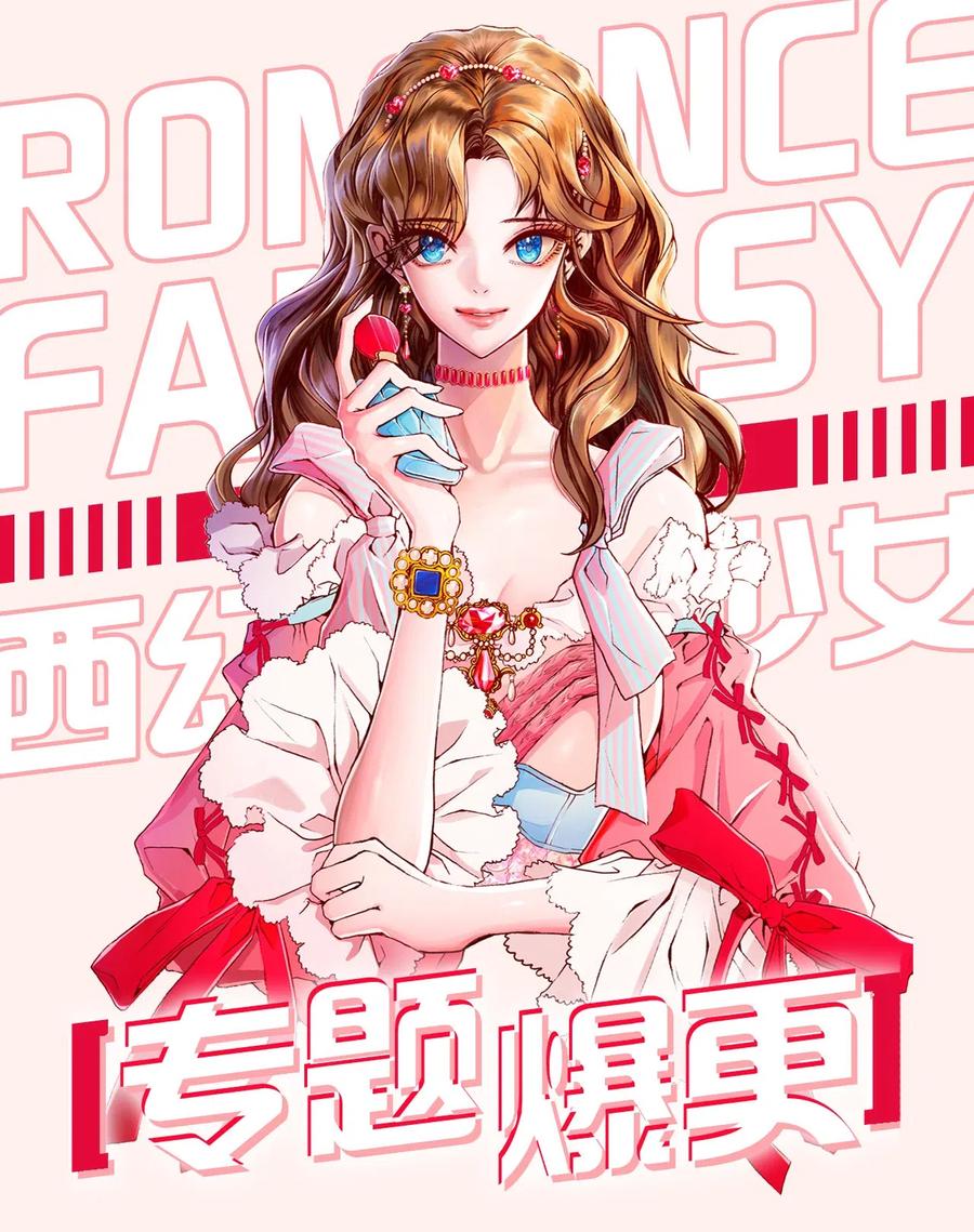 38 与恶魔对峙62