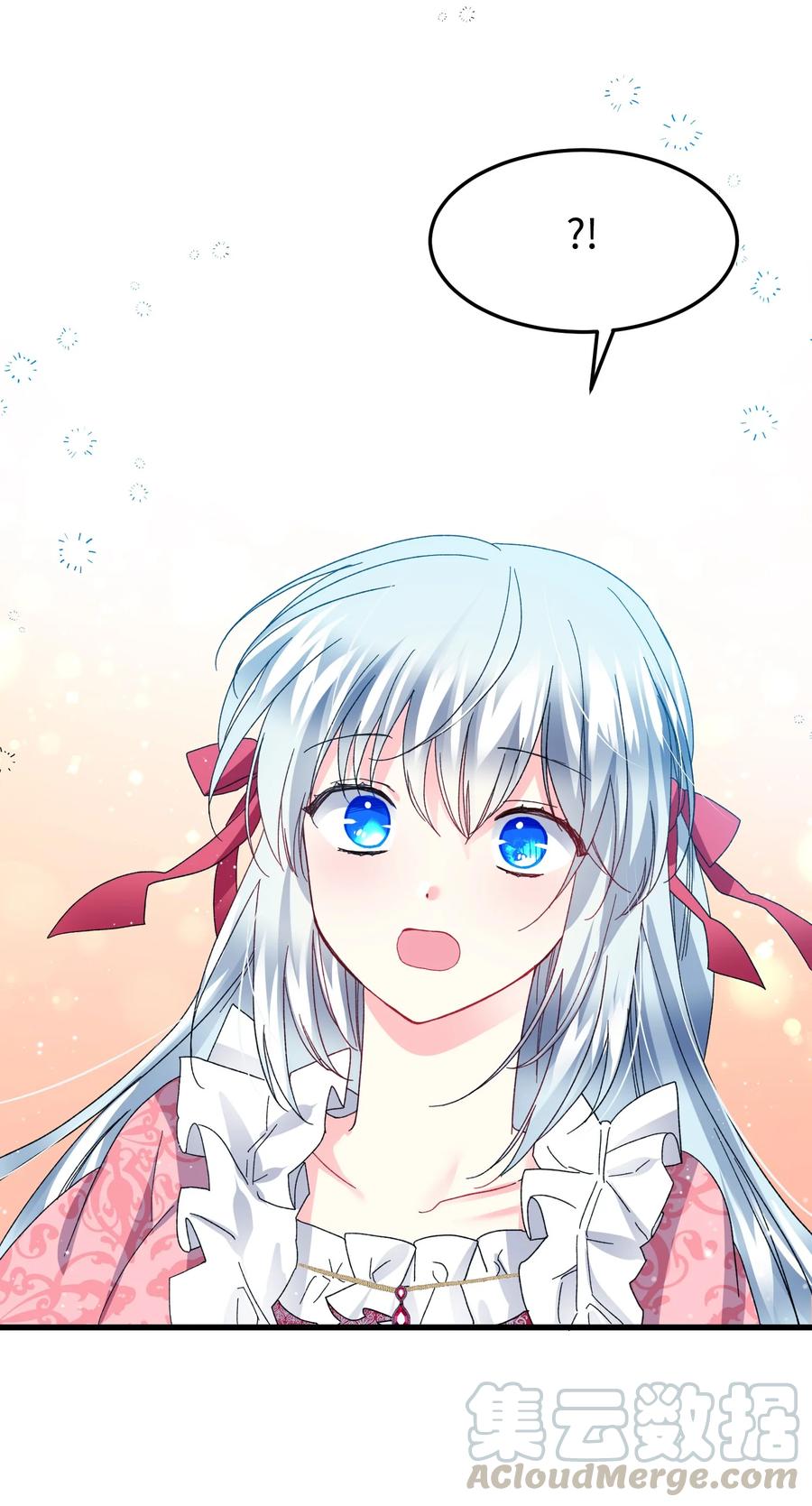 52 小只兰斯洛21
