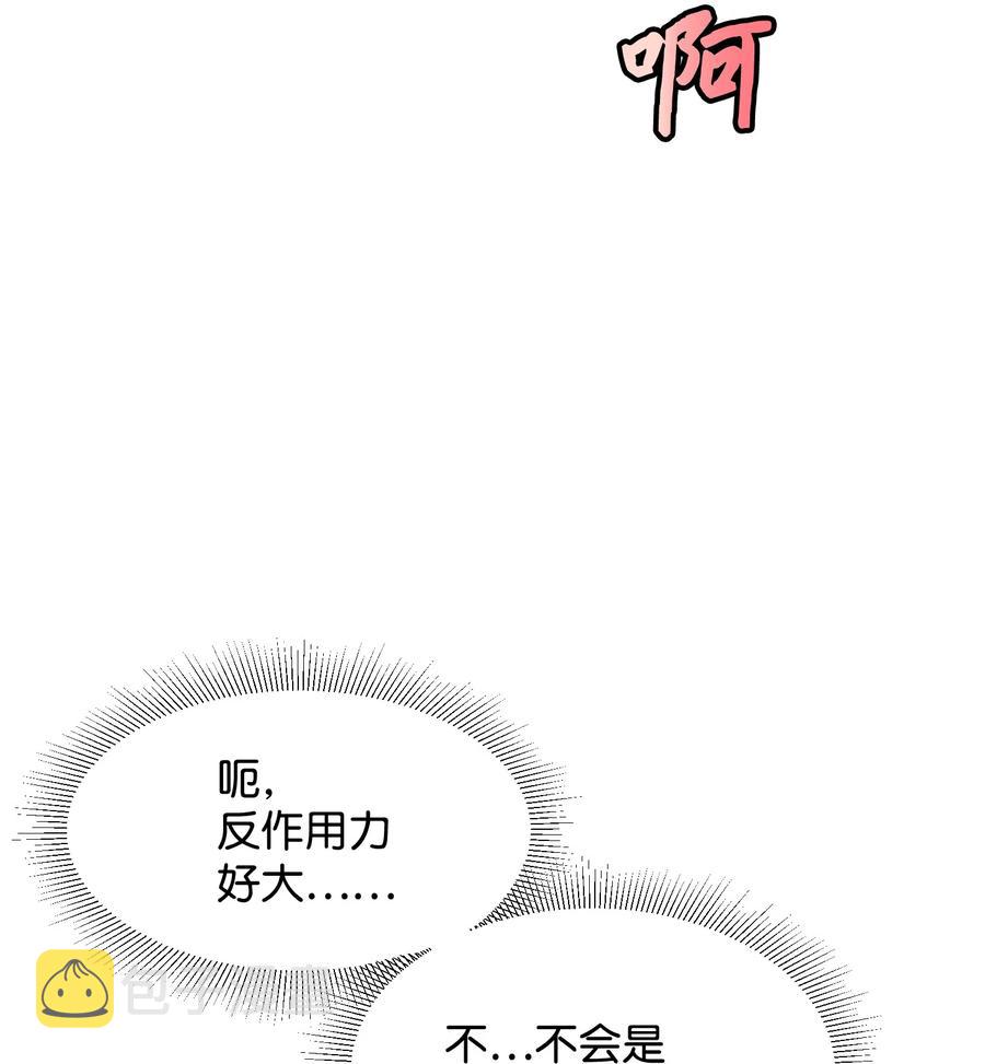 63 脱吧62