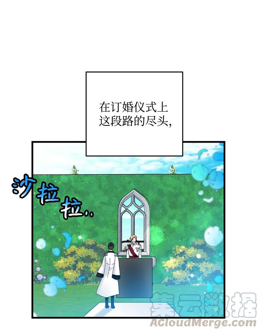 33 神之权能60