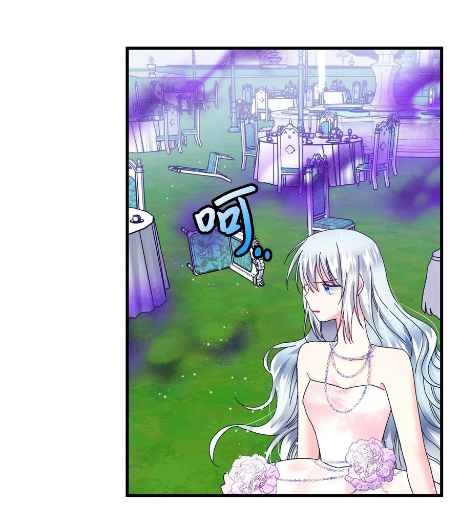 34 恶魔现身35