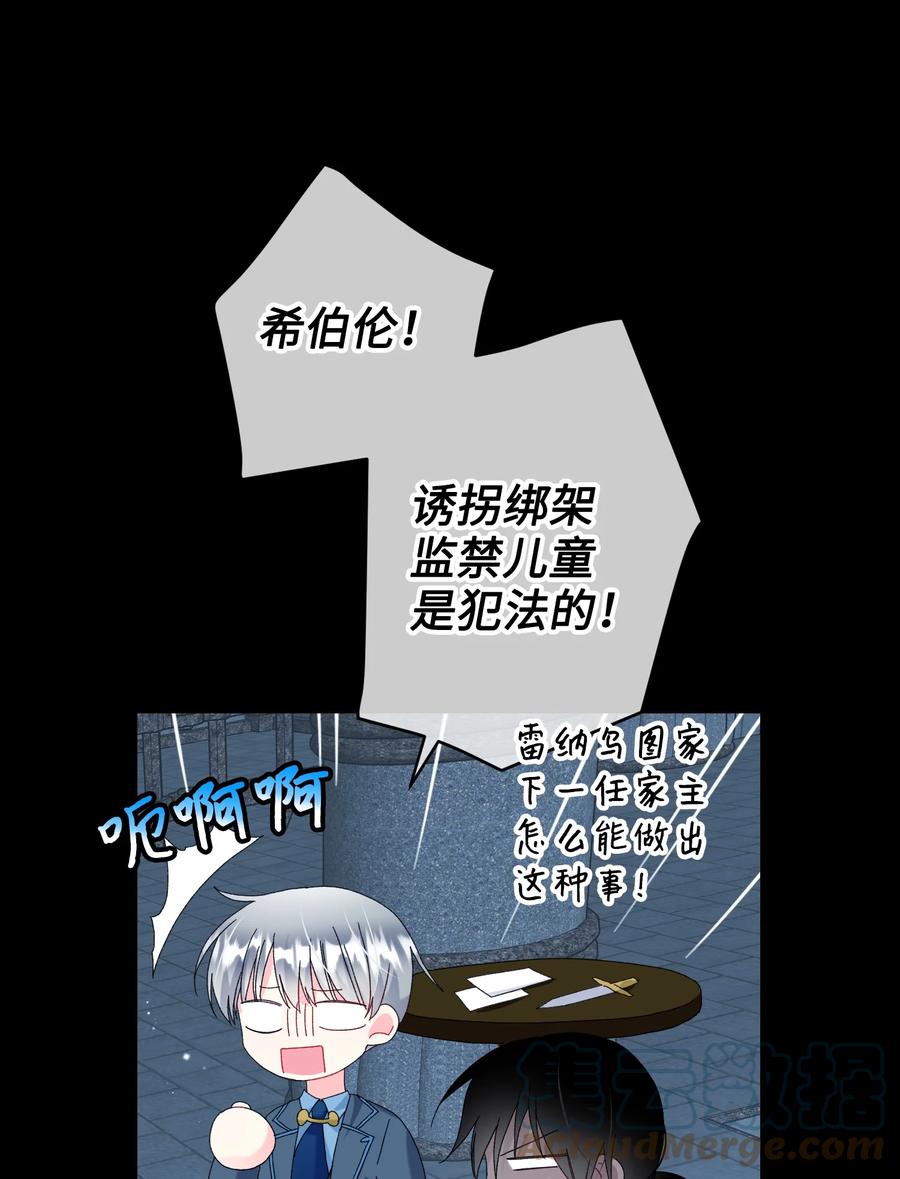 70 温柔的人18