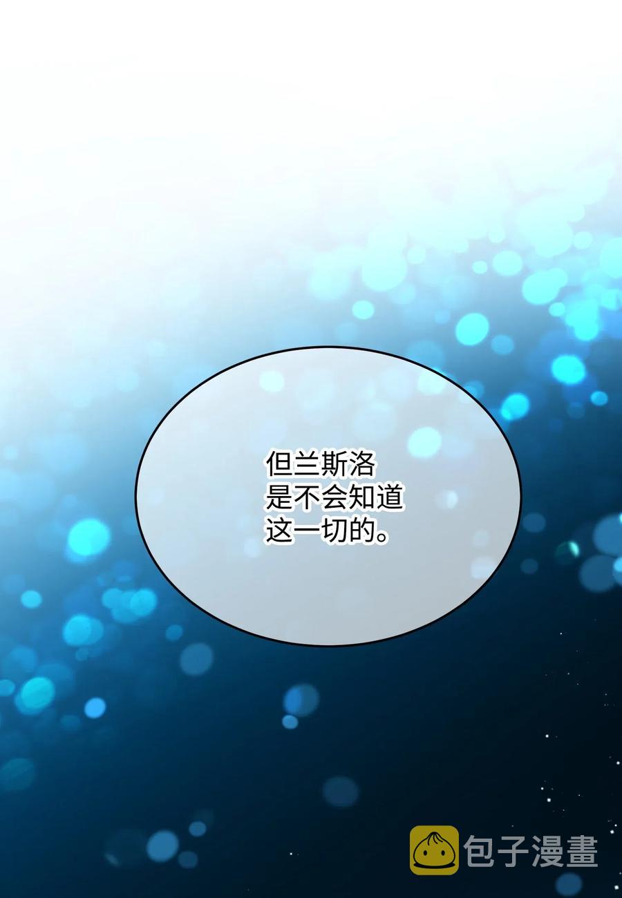 24 不速之客40