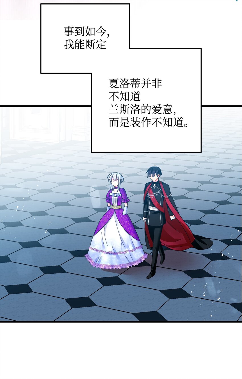 10 拜见皇帝17