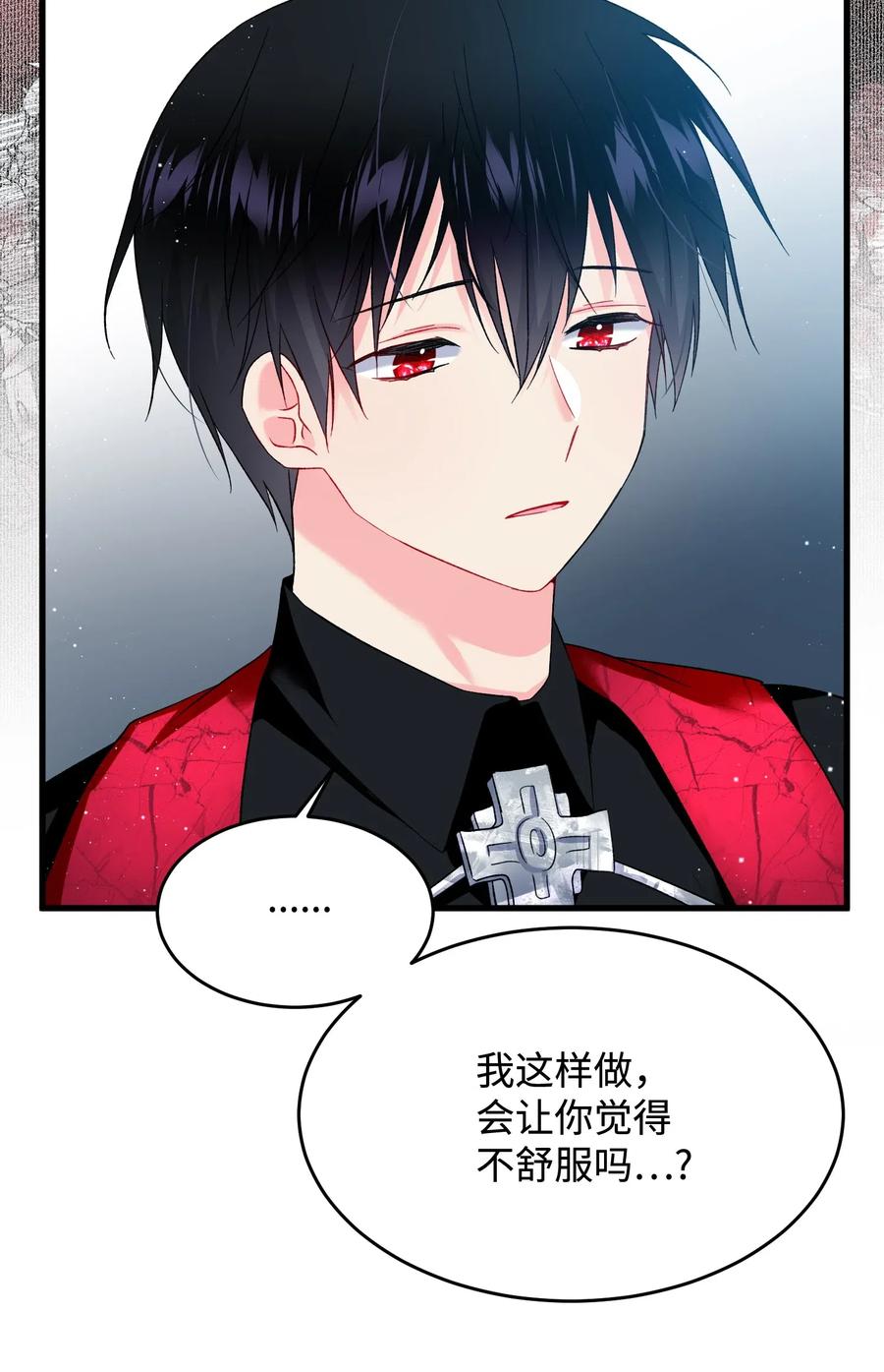 15 舞会8