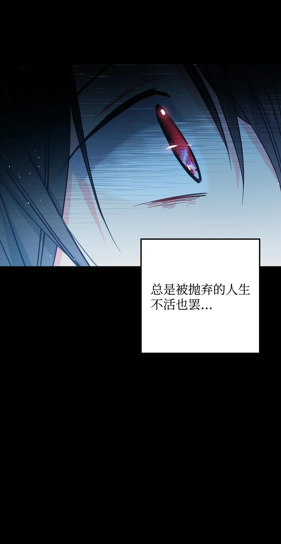 18 真相51