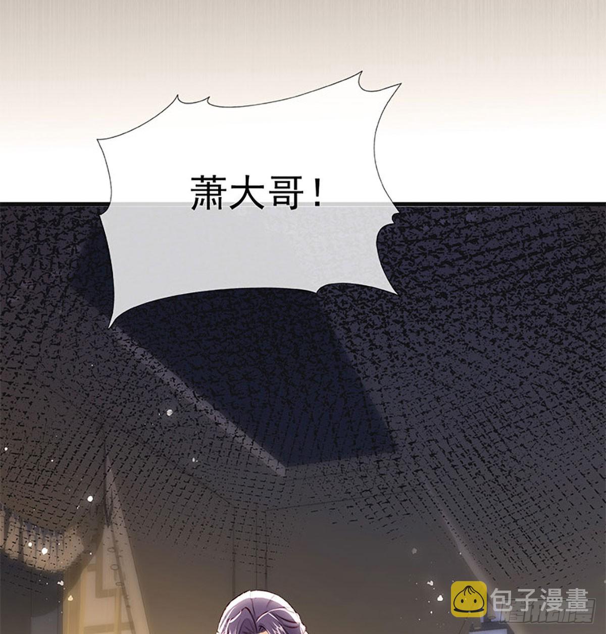 云凌受刑20